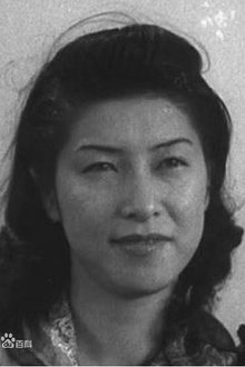 Photo of Fusako Maki