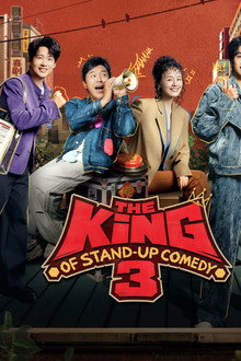 The King of Stand-up Comedy