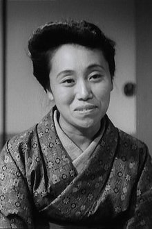 Photo of Haruko Sugimura