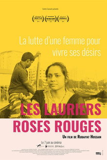 Les lauriers roses rouges
