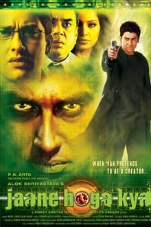 Poster do filme Jaane Hoga Kya