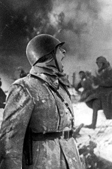 Сталинградская битва