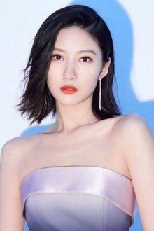 Photo of Wu You