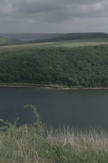Каникулы