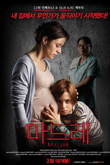 마드레