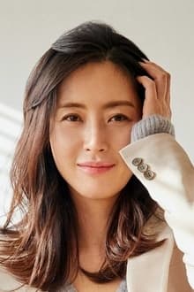 Foto de perfil de Song Yun-ah