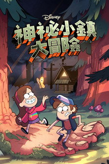 第 1 季