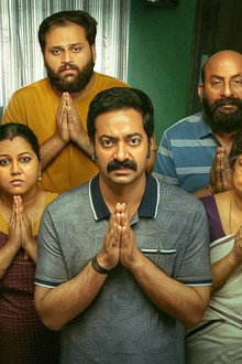 ഭരതനാട്യം 2 മോഹിനിയാട്ടം