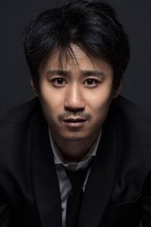 Photo of You Zhang
