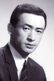 Photo of Mikio Narita