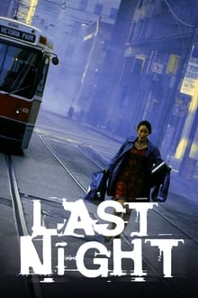 Last Night movie poster