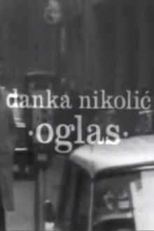Oglas