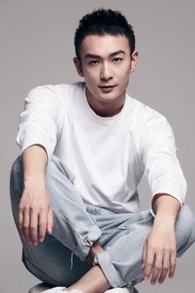 Photo of He Junhao