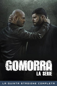 Сезон 5