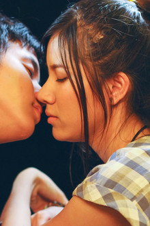 เฟิร์ส เลิฟ