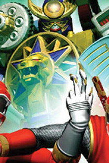 忍風戦隊ハリケンジャーVSガオレンジャー