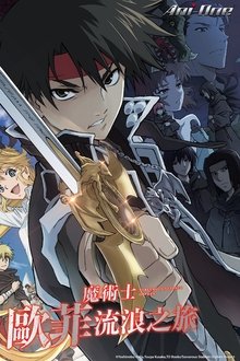 Imagem poster