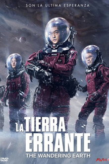 La Tierra Errante