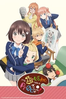 Poster da série Kono Bijutsubu ni wa Mondai ga Aru!