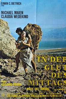 La salamandra del deserto