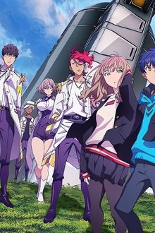劇場総集編「SSSS.DYNAZENON」