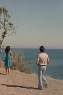 Ο Τελευταίος Γυρισμός