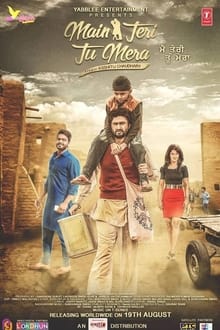 Poster do filme Main Teri Tu Mera