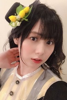 Photo of Minami Tsuda