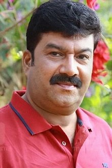 Photo of Baiju V K