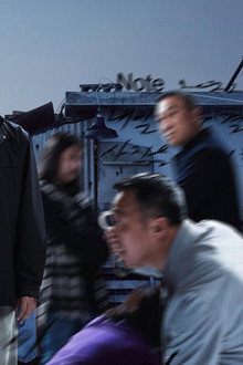 Shadow Detective