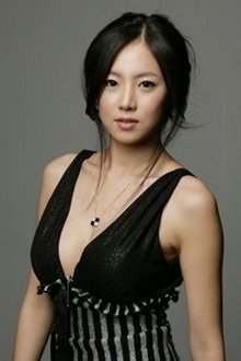 Photo of Lee Yun-hee