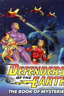Defenders of the Earth: The Book of Mysteries