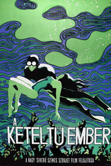 A kétéltű ember
