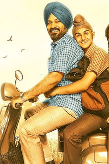 Son-of-Manjeet-Singh