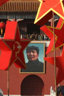 天安门