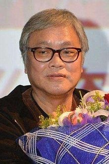 Photo of Lee Chi-Ngai