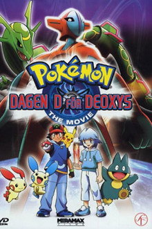 Pokémon: Dagen D för Deoxys