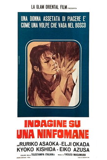 Indagine su una ninfomane