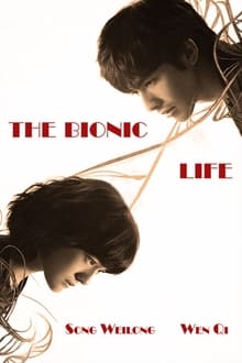 Poster da série A Vida Biônica
