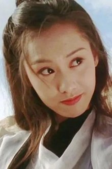 Photo of Athena Chu