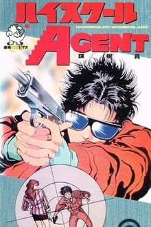 Poster da série High School Agent