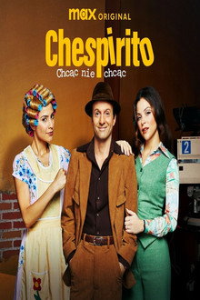 Chespirito: Chcąc nie chcąc