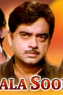 Kaala Sooraj