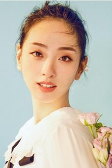 Photo of Peng Biyao