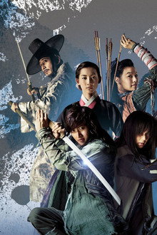 Warrior Baek Dong Soo