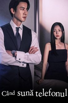 Când Sună Telefonul