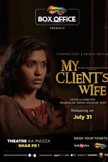 Poster do filme My Client's Wife