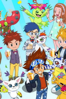 デジモンアドベンチャー20th メモリアルストーリー