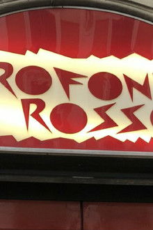 Il mondo di Dario Argento 3 - Il museo degli orrori di Dario Argento