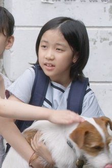 개를-훔치는-완벽한-방법
